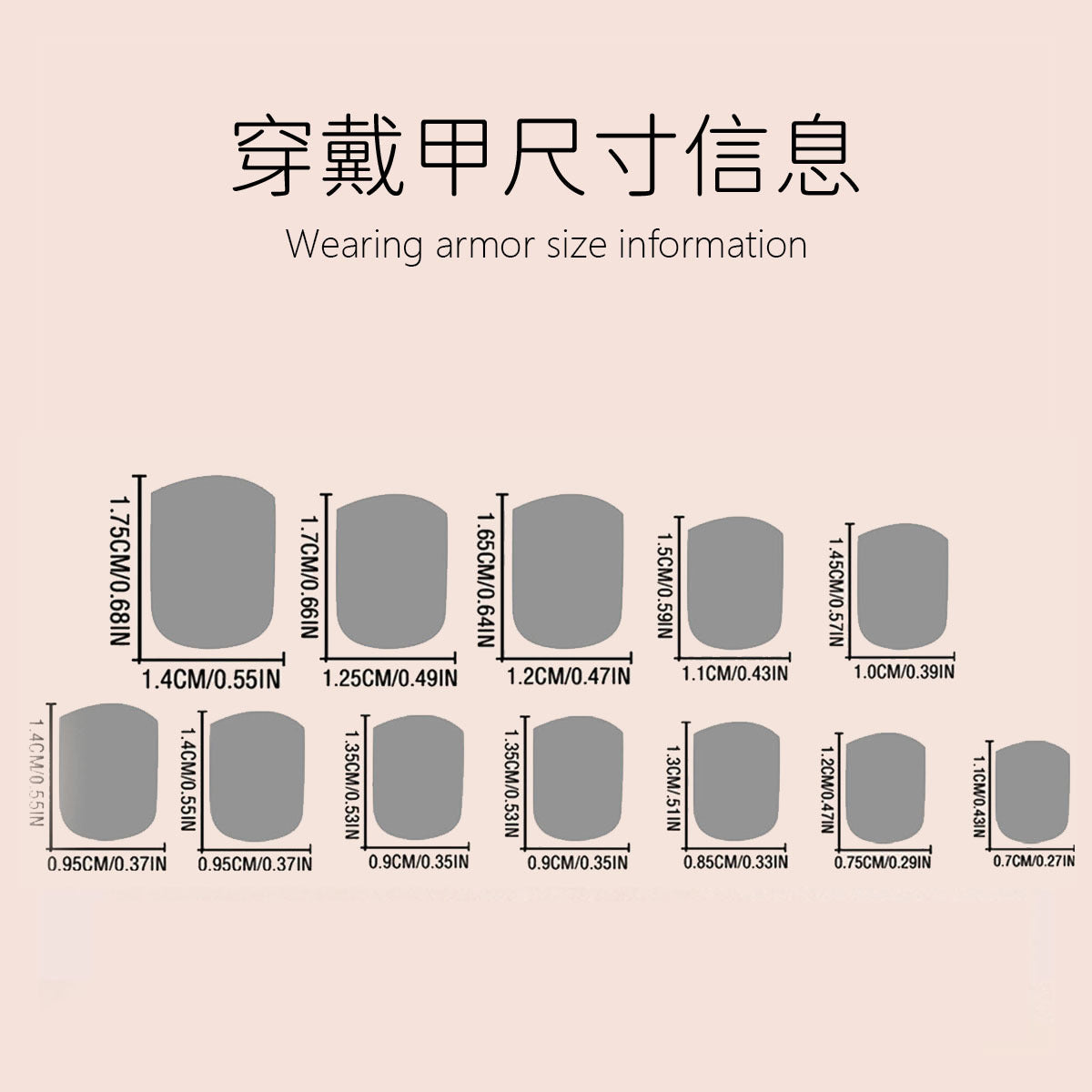 A1-13 Candy color nail art nail tips wearable short nail tips removable fake nail stickers